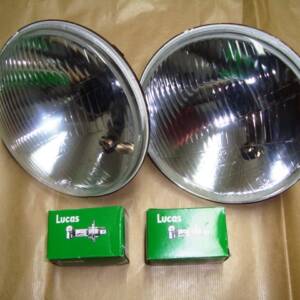 Optiques de phare H4 avec ampoule (paire)